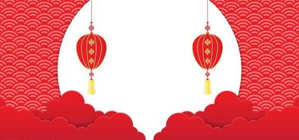 Chinese New Year Background with blank space for text. Red and gold background theme with pattern texture, cloud, lantern and paper cut style. Vector illustration