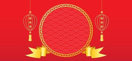 Chinese New Year Background with blank space for text. Red and gold background theme with pattern texture, ribbon and lantern. Vector illustration