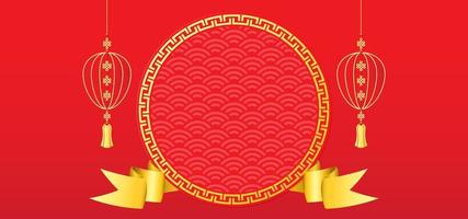 Chinese New Year Background with blank space for text. Red and gold background theme with pattern texture, ribbon and lantern. Vector illustration