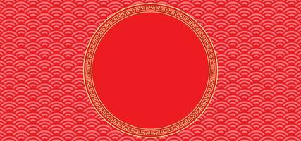 Chinese New Year Background with blank space for text. Red and gold background theme with pattern texture and ornament. Vector illustration