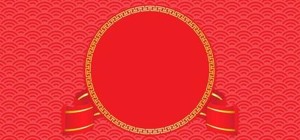 Chinese New Year Background with blank space for text. Red and gold background theme with pattern texture and ribbon. Vector illustration