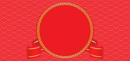 Chinese New Year Background with blank space for text. Red and gold background theme with pattern texture and ribbon. Vector illustration