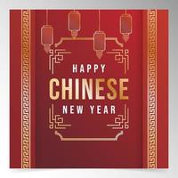 Luxury Chinese new year 2022 design vector