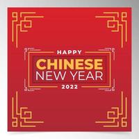 vector de diseño de lujo año nuevo chino 2022