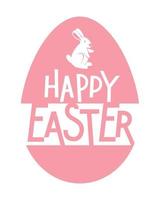 Easter greeting card, banner with egg and bunny vector