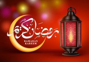 Ramadan lantern vector greeting design. Ramadan kareem calligraphy and crescent moon with fanous or arabic lantern