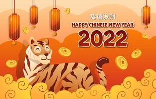 Tiger Celebrating Chinese New Year 2022 vector