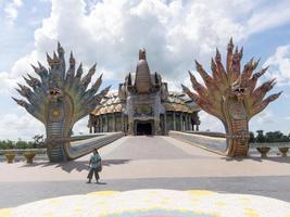 WAT BAN RAI NAKHON RATCHASIMATHAILAND29 SEPTEMBER 2018Luang Por Koon is located in Nakhon Ratchasima. The faith of the nation. Access to the masses and politicians Easy way to teach. photo