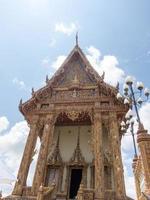 WAT BAN RAI NAKHON RATCHASIMATHAILAND29 SEPTEMBER 2018Luang Por Koon is located in Nakhon Ratchasima. The faith of the nation. Access to the masses and politicians Easy way to teach. photo
