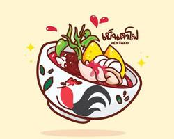 tazón de sopa de fideos yentafo comida asiática sabrosa ilustración de arte de dibujos animados dibujados a mano vector