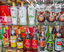 Bangkok Thailand 22. May 2018 Chinese and Thai liquor display window China Town Bangkok Thailand. photo