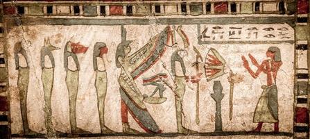 Egyptian archaeology. Ancient hieroglyphyc,  ca. 580 BC, with Isis and the four sons of Horus photo