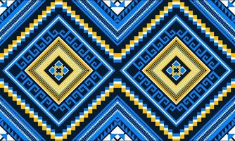 Geometric ethnic oriental ikat seamless pattern. vector