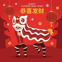 Traditional Lion Dance Performance on Chinese New Year vector