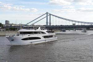 Moscow, Russia - the Bolshoy Moskvoretsky bridge. photo