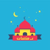 Beautiful Vector Illustration Ramadan Kareem The Holy Month Muslim Feast Greeting Card with Lantern, crescent moon, mosque and Arabic Calligraphy. Flat landing page style vector.