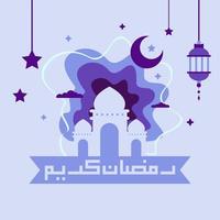 ramadan kareem hermosa ilustración vectorial vector