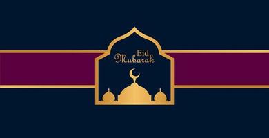 diseño de fondo de eid mubarak, banner islámico moderno, ayuno, web, afiche, volante, diseño de ilustración publicitaria vector