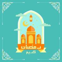 ramadan kareem hermosa ilustración vectorial vector