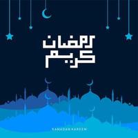 ramadán kareem tipográfico. ramadhan fiesta tarjeta de felicitación vector ilustración. composición de letras del mes sagrado musulmán con el edificio de la mezquita