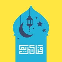 Beautiful Vector Illustration Ramadan Kareem The Holy Month Muslim Feast Greeting Card with Lantern, crescent moon, mosque and Arabic Calligraphy. Flat landing page style vector.