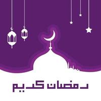 Ramadan kareem typographic. ramadhan feast greeting card vector illustration. lettering composition of muslim holy month with mosque building