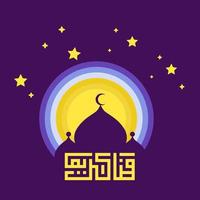 Beautiful Vector Illustration Ramadan Kareem The Holy Month Muslim Feast Greeting Card with Lantern, crescent moon, mosque and Arabic Calligraphy. Flat landing page style vector.