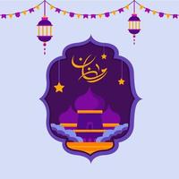 Ramadan Kareem Beautiful Vector Illustration