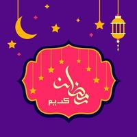 Ramadan Kareem Beautiful Vector Illustration