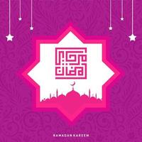 ramadán kareem tipográfico. ramadhan fiesta tarjeta de felicitación vector ilustración. composición de letras del mes sagrado musulmán con el edificio de la mezquita