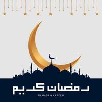 Ramadan kareem typographic. ramadhan feast greeting card vector illustration. lettering composition of muslim holy month with mosque building