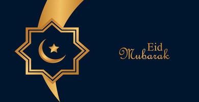 diseño de fondo de eid mubarak, banner islámico moderno, ayuno, web, afiche, volante, diseño de ilustración publicitaria vector