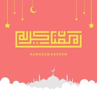 ramadán kareem tipográfico. ramadhan fiesta tarjeta de felicitación vector ilustración. composición de letras del mes sagrado musulmán con el edificio de la mezquita