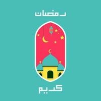 Beautiful Vector Illustration Ramadan Kareem The Holy Month Muslim Feast Greeting Card with Lantern, crescent moon, mosque and Arabic Calligraphy. Flat landing page style vector.