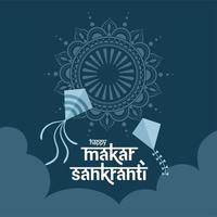 tipografía makar sankranti, con cometas, nubes y mandala como fondo, para pancarta o afiche, festividad hindú del festival de la cosecha makar sankranti. vector