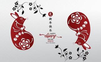 Happy Chinese new year 2023. Year of Rabbit character with asian style. Chinese translation is mean Year of Rabbit Happy Chinese new year. vector