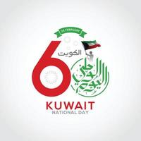 celebración de la bandera del día nacional de kuwait vector