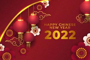 Chinese New Year Background with Lantern and Flower