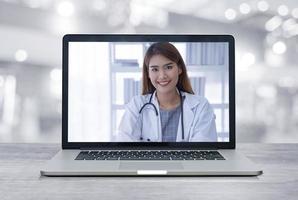 health care website concept