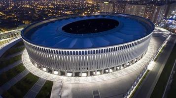 Krasnodar, Russia - October 8, 2017-Aerial panorama of the cityscape overlooking the stadium. photo