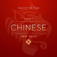 año nuevo chino 2022. año del tigre. feliz año del tigre en china. vector