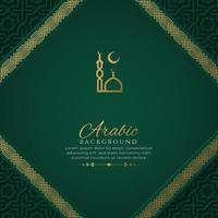 Fondo ornamental de lujo verde y dorado elegante islámico árabe con patrón islámico vector
