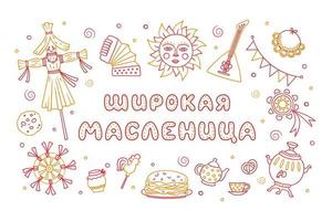 Maslenitsa or Shrovetide. Lettering wide pancake week. Text in Russian. Vector illustration on doodle style