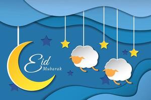 eid al adha papercut background vector