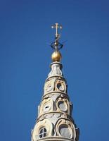 cappella della sindone en Turín foto