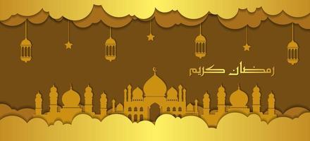 Ramadan Kareem greeting background. Ramadan greeting cards in a paper cut style with clouds and mosque. Golden Islamic greeting card. vector