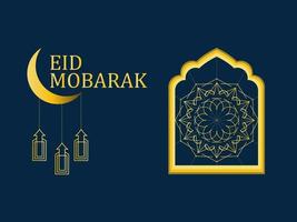 MIND BLOWING MODERN CREATIVE EID MUBARAK CARD vector