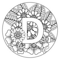 Letter D with Mehndi flower. decorative ornament in ethnic oriental. outline hand-draw vector illustration.