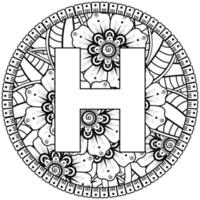 Letter H made of flowers in mehndi style. coloring book page. outline hand-draw vector illustration.