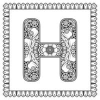 letra h hecha de flores en estilo mehndi. página de libro para colorear. Ilustración de vector de dibujo a mano de contorno.